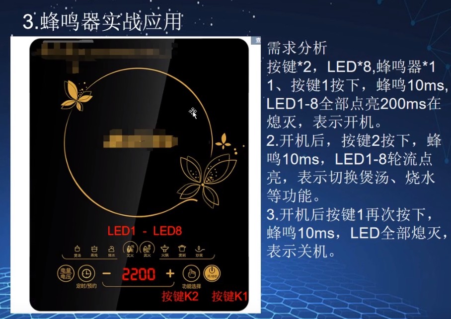 截图202503060916037807.jpg