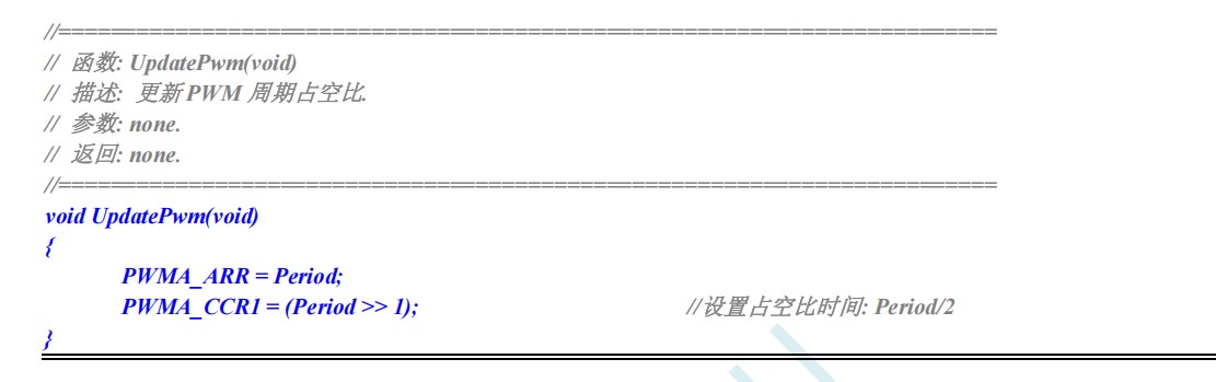 截图202503060942281478.jpg