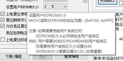截图202503061054334805.jpg