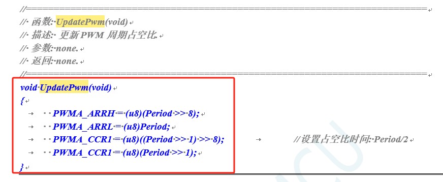 截图202503061055386540.jpg