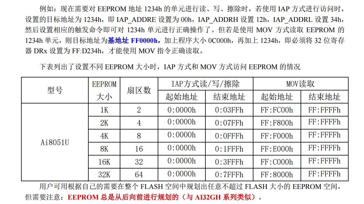 屏幕截图 2025-03-06 112652.jpg