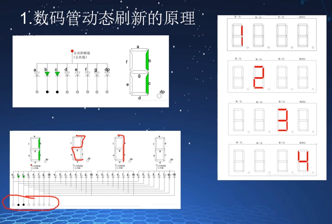 截图202503062050416102.jpg