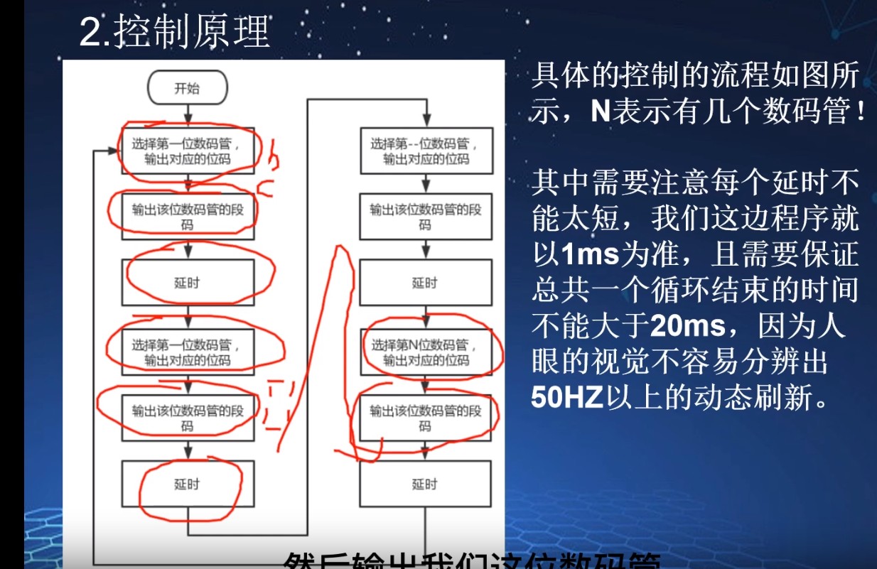 截图202503062052012752.jpg