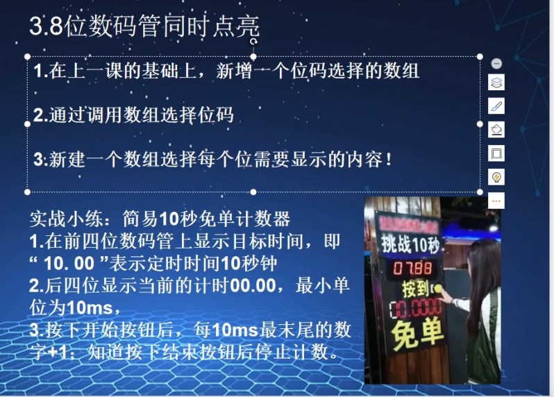 截图202503062054108849.jpg