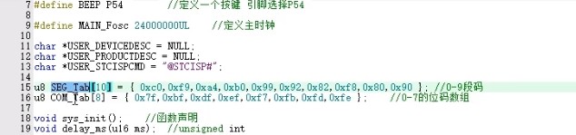 截图202503062100267216.jpg
