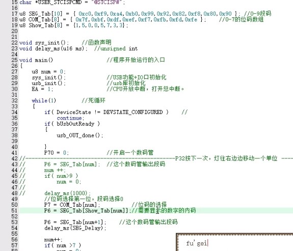 截图202503062110336333.jpg