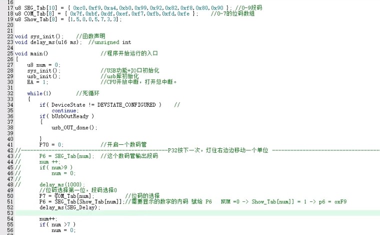 截图202503062112264190.jpg