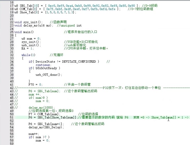 截图202503062113406706.jpg