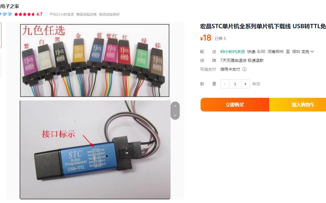 截图202503062147449221.jpg