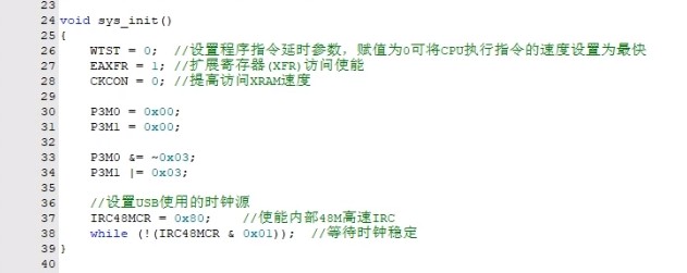 截图202503071038568408.jpg