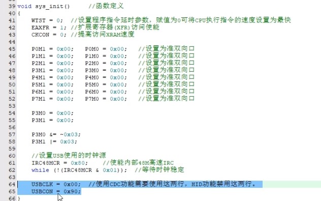 截图202503071046429756.jpg