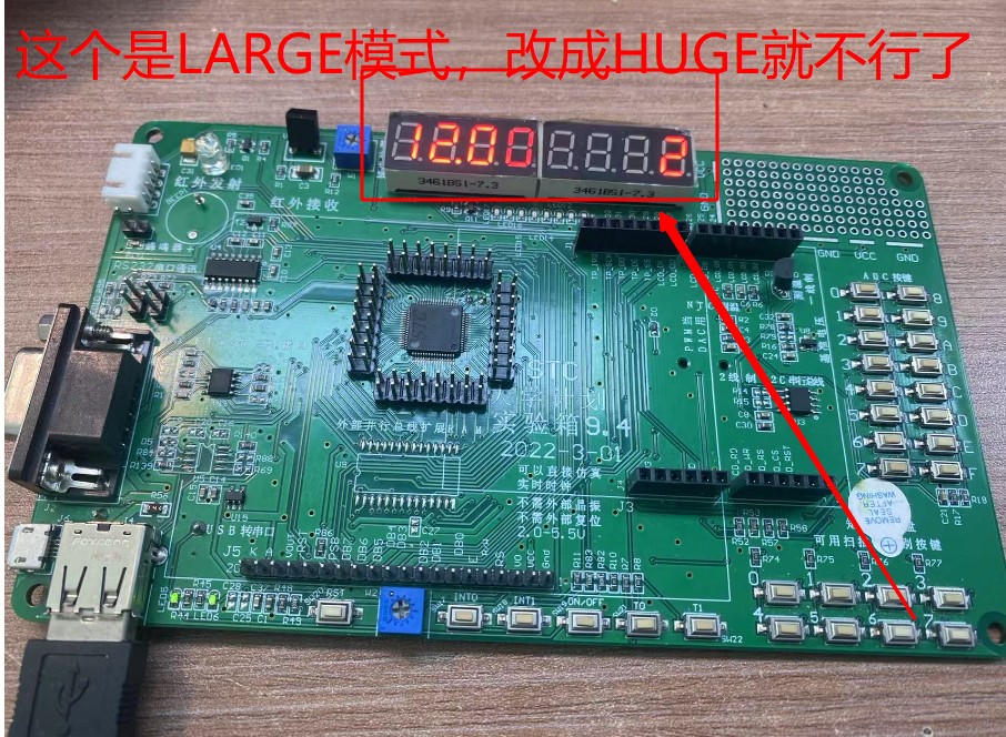 截图202503071237297996.jpg