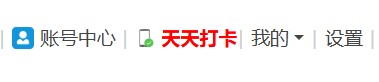 截图202503071251031515.jpg