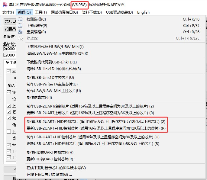截图202503072151489136.jpg