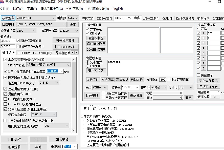 截图202503072248588662.jpg