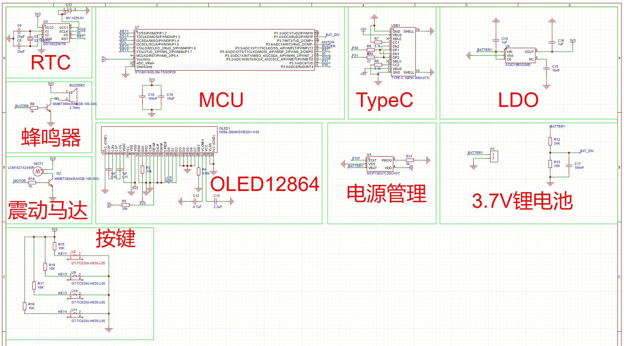 QQ_1741410285212.png