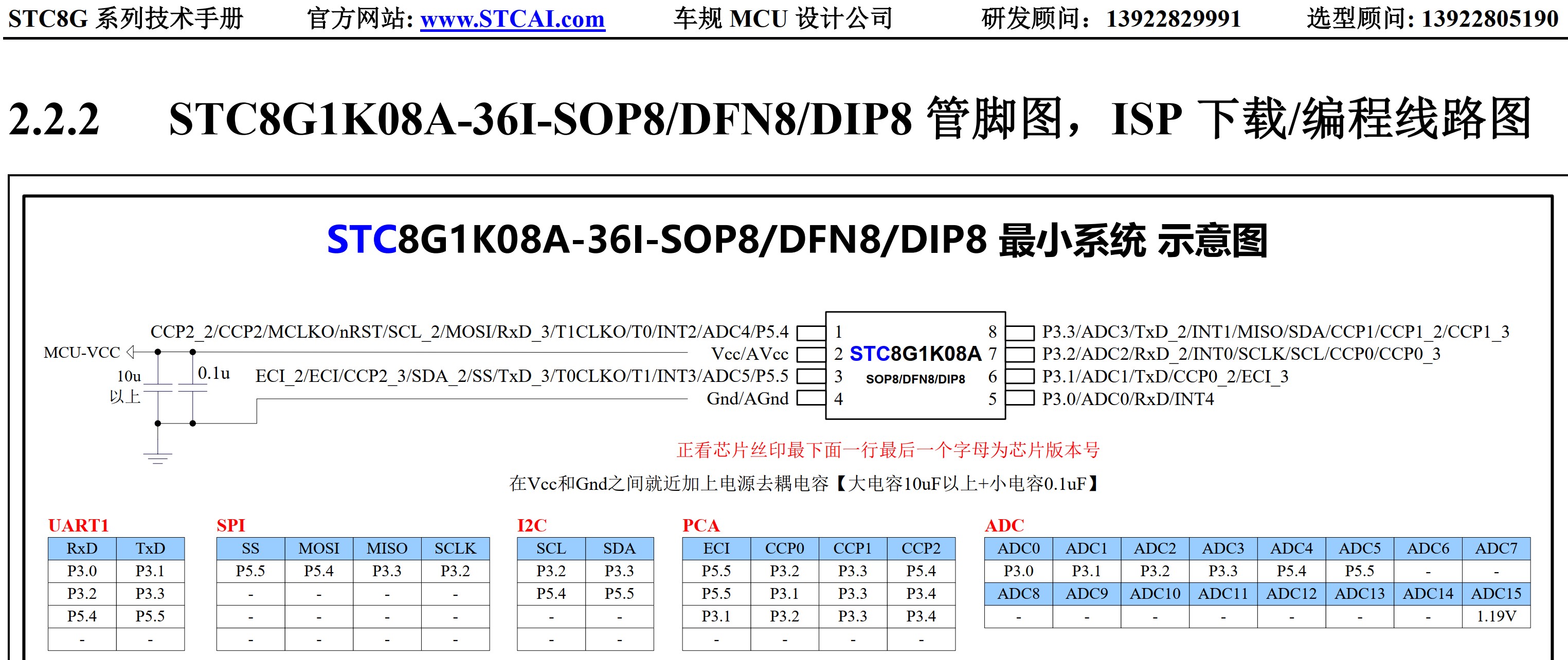 截图202503081938405773.jpg