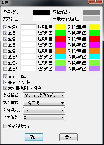 截图202503090015519460.jpg