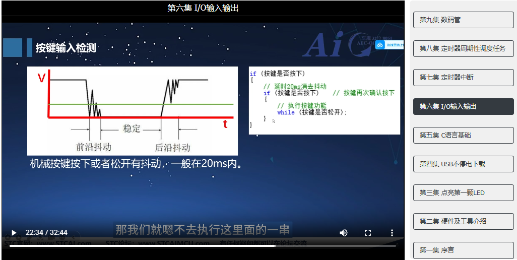 屏幕截图 2025-03-09 164334.png