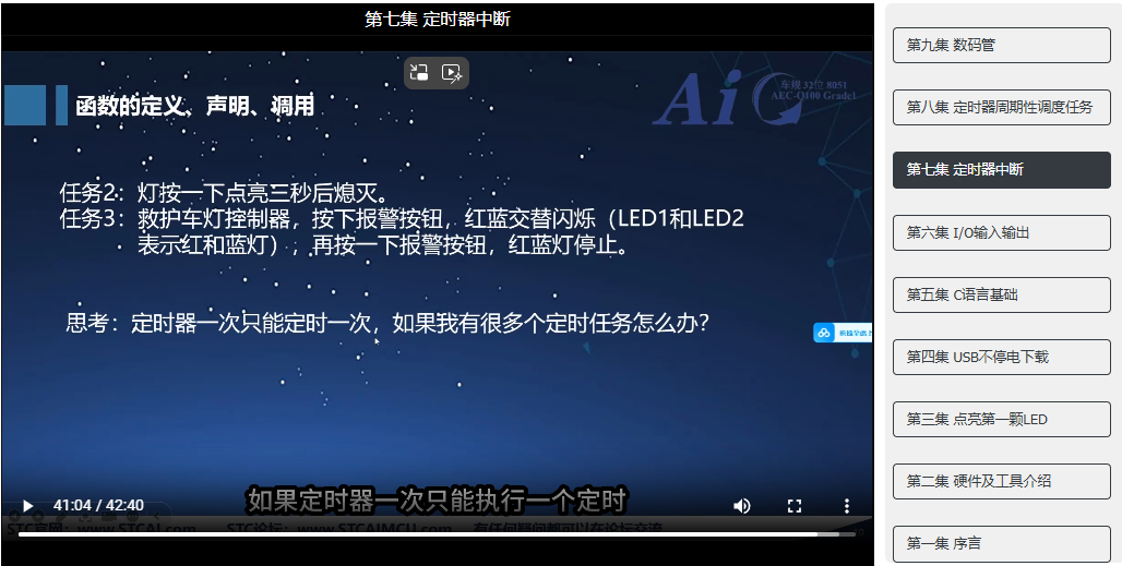 屏幕截图 2025-03-09 170438.png