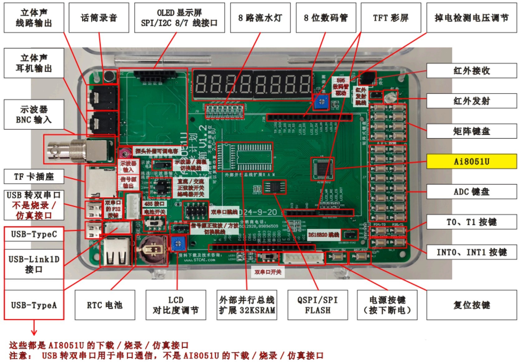 截图202503091953161044.jpg