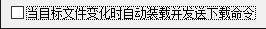 截图202503092056177618.jpg