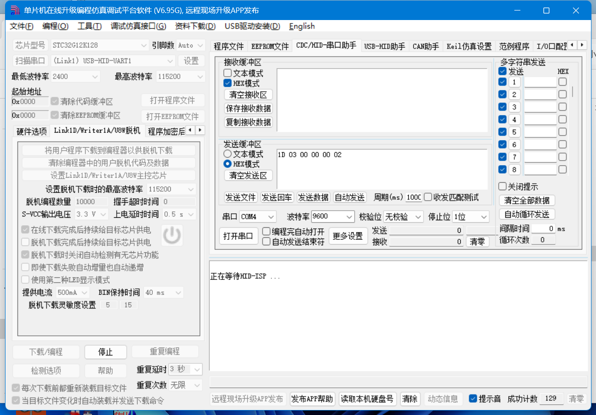 QQ图片20250309223911.png