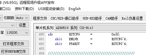 截图202503092340107094.jpg
