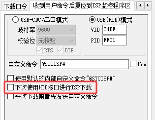 截图202503100924064549.jpg