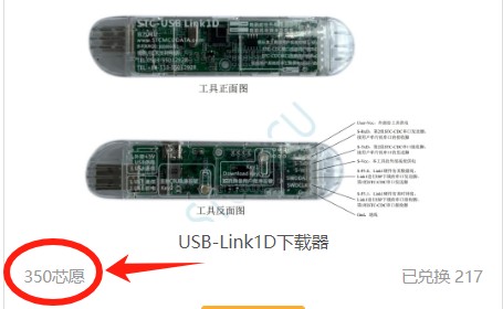 截图202503101014165576.jpg