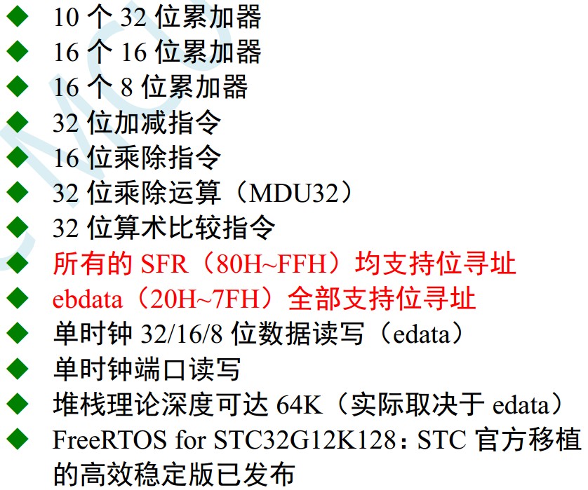 截图202503101025301558.jpg