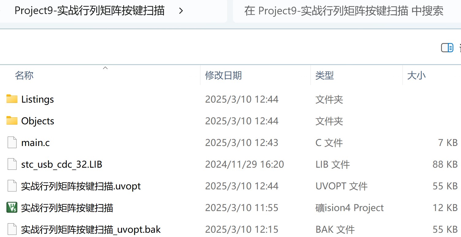 截图202503101319337972.jpg