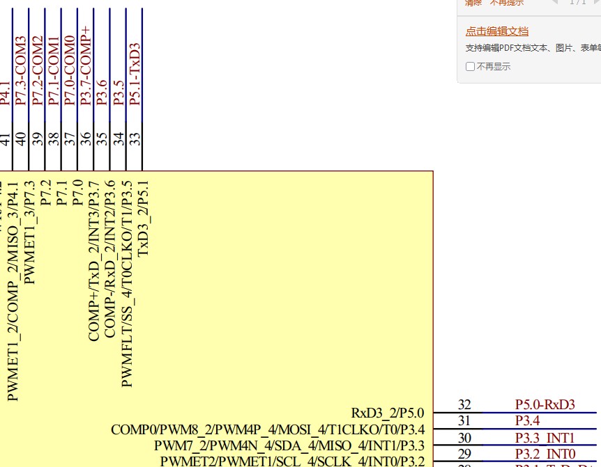 截图202503102245488471.jpg