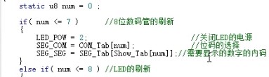截图202503111054245836.jpg