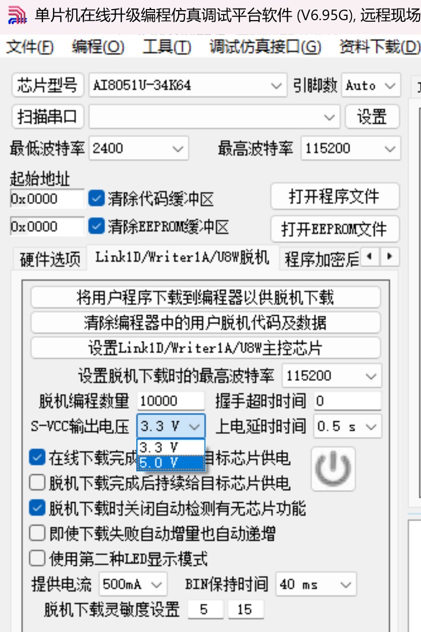 截图202503121207527760.jpg