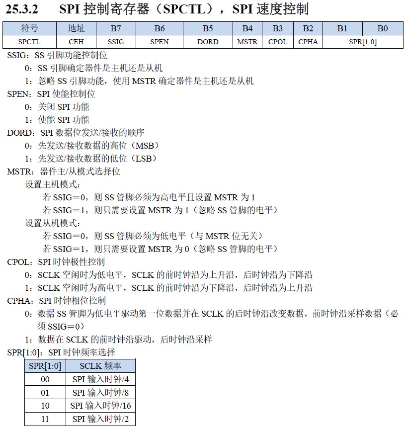 截图202503121546551689.jpg