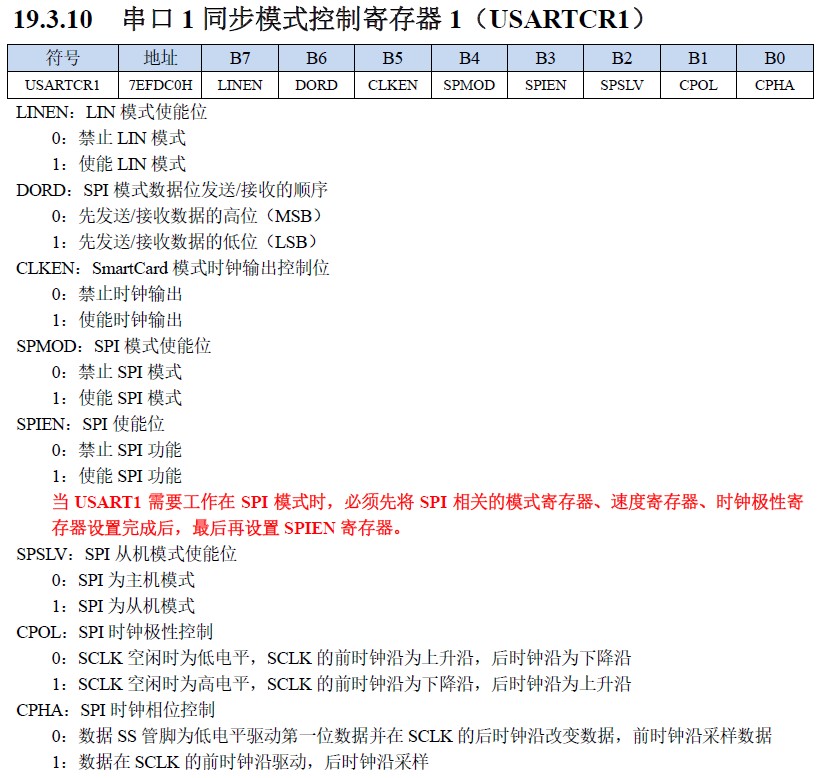 截图202503121548264240.jpg