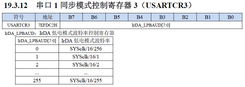 截图202503121548572457.jpg