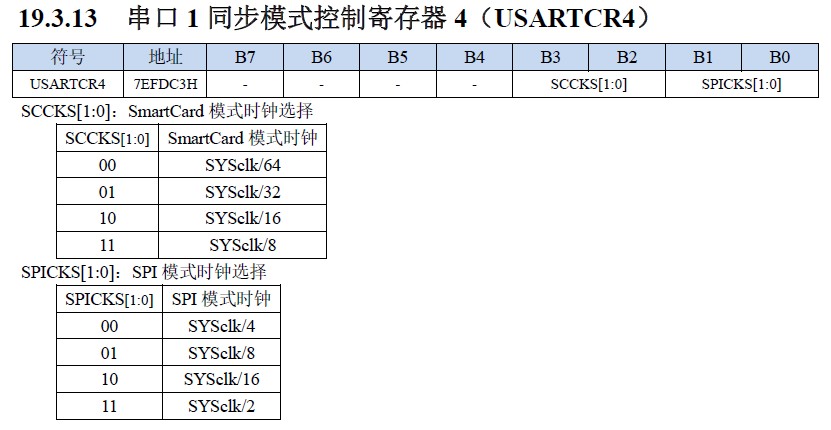 截图202503121549149033.jpg