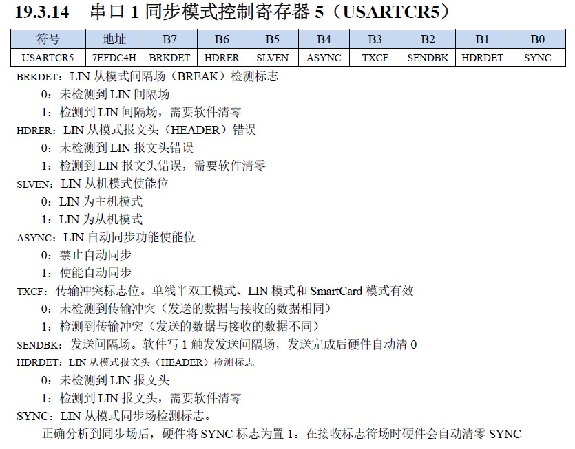 截图202503121549297711.jpg