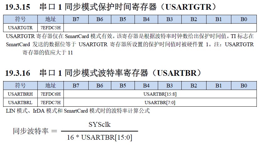 截图202503121550012933.jpg