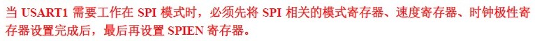截图202503121840056045.jpg