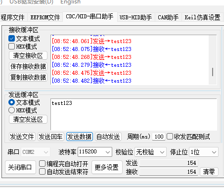 CDC2.png