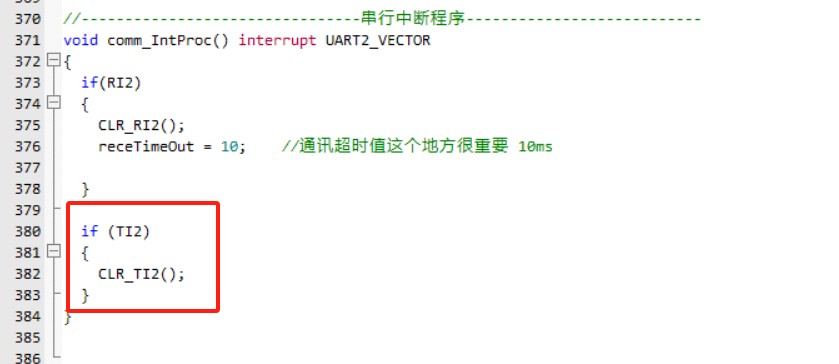 截图202503131311344966.jpg
