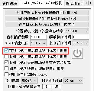 截图202503131719543277.jpg