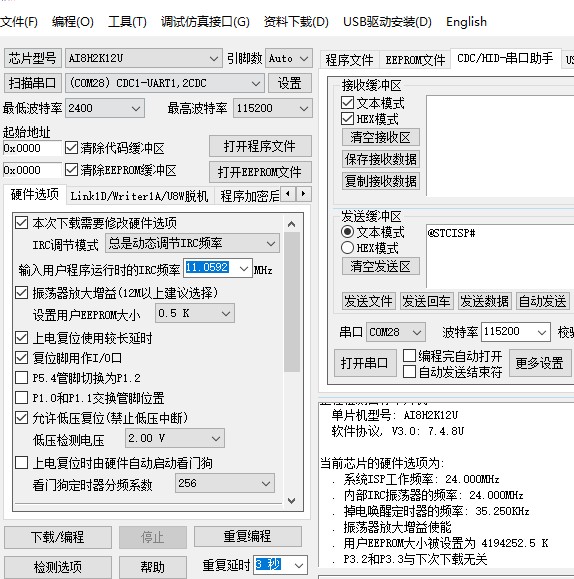 截图202503131756354358.jpg