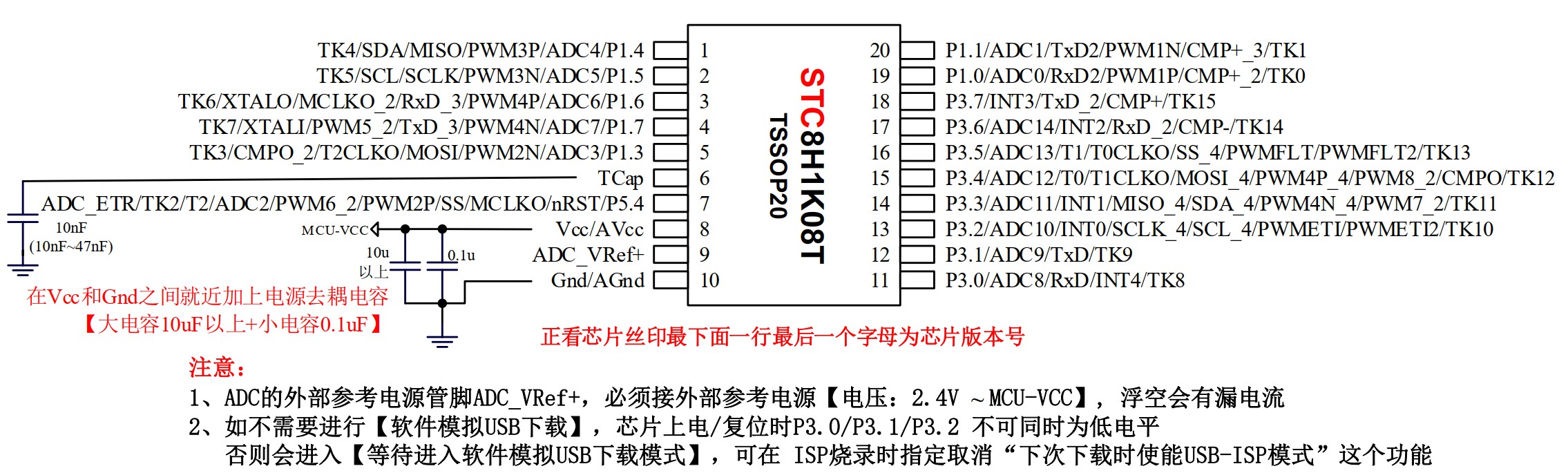截图202503131930434390.jpg
