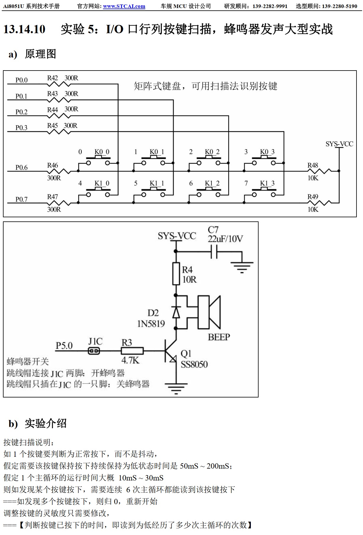 截图202503132326272705.jpg
