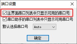 截图202503141810367383.jpg