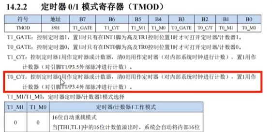 截图202503150137138041.jpg